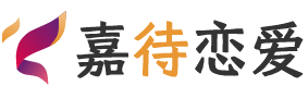 澳大利亚西澳恋爱咨询